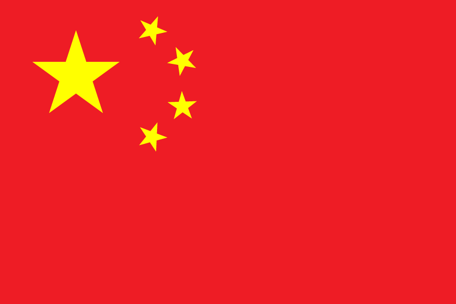 Flag of the People's Republic of China Flag of the People's Republic of China